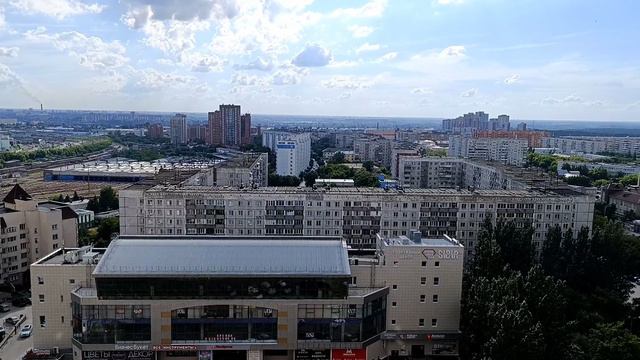 Высота
