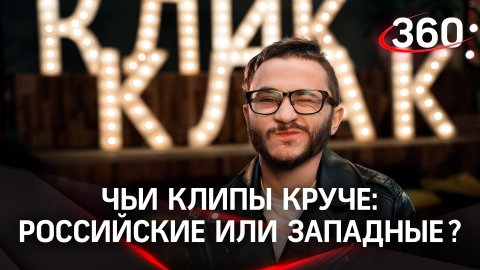 Поболтали с Эльдаром Джараховым на VK Fest