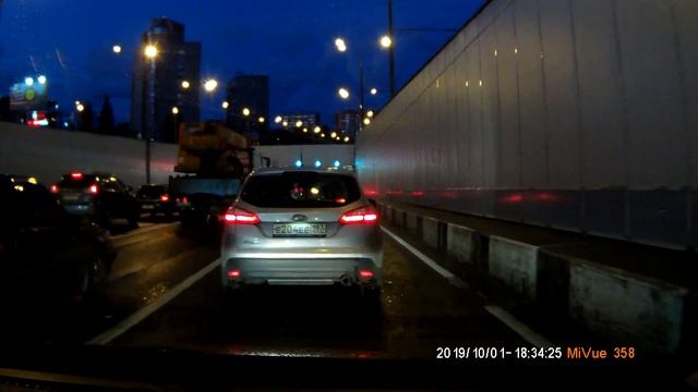 Северо-Западная Хорда смотреть онлайн