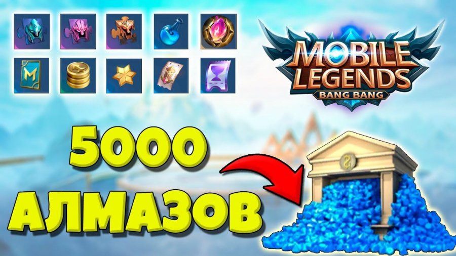 донаты мобайл легендс