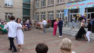 Вальс 9 класс / Выпускной 2023