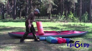 Байдарки туристические Тритон ВАРЗУГА 2 загрузка