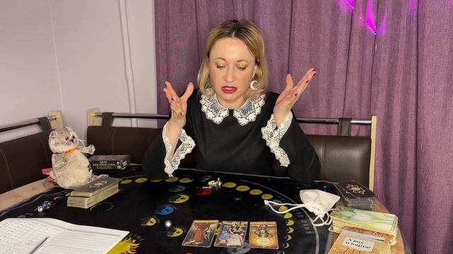 ТРАНСФОРМАЦИОННАЯ ИГРА-ПРЕДСКАЗАНИЕ ТЕАТР ЛУНЫ. ВИДЕОИНСТРУКЦИЯ И ЗАПИСЬ ИГРЫ ОТ АВТОРА.