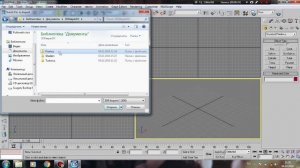 Как доставать модели из игр