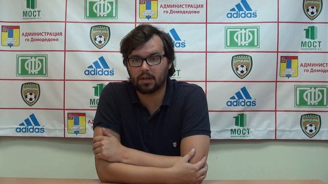 После матчевая прессконференция главного тренера ФК "Домодедово" Артема Горлова. 12.08.2015 смотреть онлайн