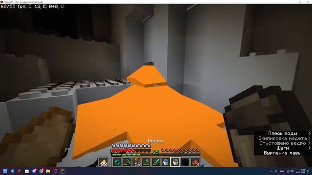 Первый лего стол зачарование смотреть онлайн