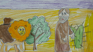 Герасим и лев