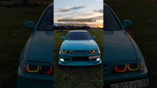 Сток смотреть онлайн