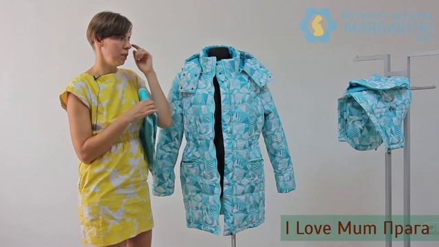 Что такое Слингокуртка 3 в 1 ? Обзор куртки для беременных и кормящих от бренда I Love Mum - Прага смотреть онлайн