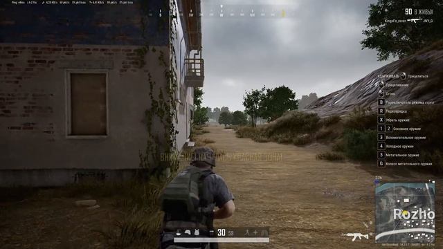 PUBG GLOBAL CHAMPIONSHIP: Обзор игры в пабг на компьютер смотрим) смотреть онлайн