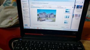 Проверка HP 2620 на печать.