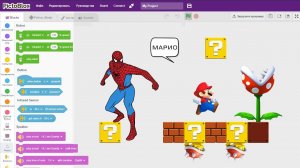 27. Программа, которая слышит ключевые слова в речи в Pictoblox