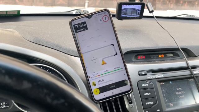 АвтоКурьер Курьер в Яндекс Еде
