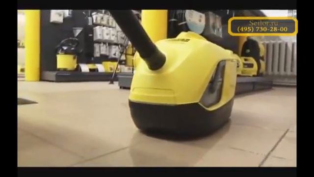Пылесос с водяным фильтром Karcher DS 6.000 mediclean смотреть онлайн