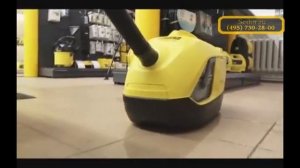 Пылесос с водяным фильтром Karcher DS 6.000 mediclean