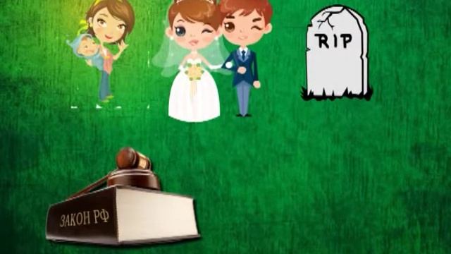 ВАШЕ ПРАВО: ОТПУСК ЗА СВОЙ СЧЕТ БЕЗ ПРИЧИНЫ смотреть онлайн