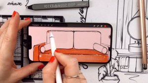 КАК НАРИСОВАТЬ  ДИВАН стилусом  на телефоне