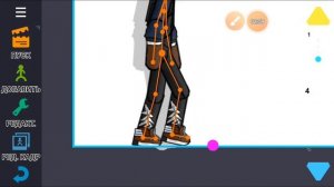 Обучение анимации ходьбы (рисуем мультфильмы 2)