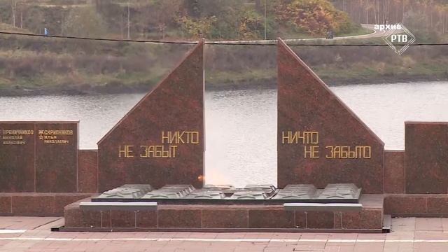 Обновлен дизайн сайта Раменского городского округа. смотреть онлайн