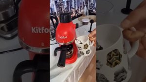 обзор кофеварки KITFORT KT760-1