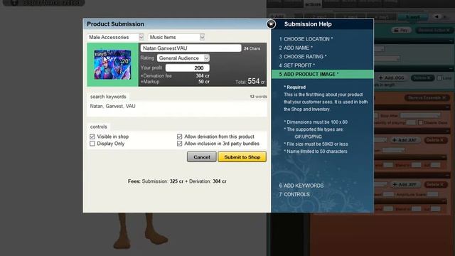Как легко порезать и спеть песню в IMVU.