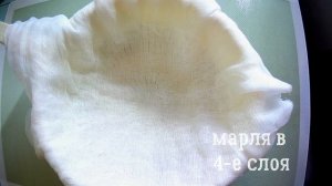 Как Сделать ТВОРОГ из Прокисшего МАГАЗИННОГО МОЛОКА