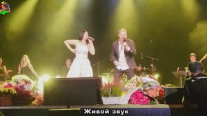 Тамара Кутидзе. Алексей Петрухин. "Глаза в глаза". 28.10.22г.