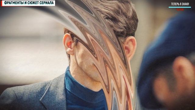 Душегубы 2 сезон 1 серия (17 серия) дата выхода продолжения сериала - анонс