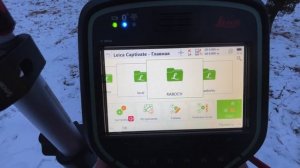Как просто создать систему координат на GNSS ровере // Способ в 1 шаг