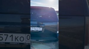 Шевроле Тахо 900