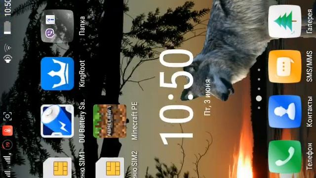 Шок 1000 динамита в майнкрафт покеда эдишен смотреть онлайн