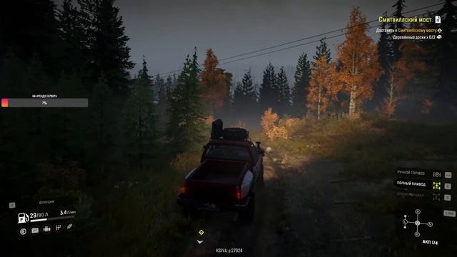 SNOWRUNNER #4 ⭐- Приключения! - Мичиган. Открываем вышки✨ смотреть онлайн