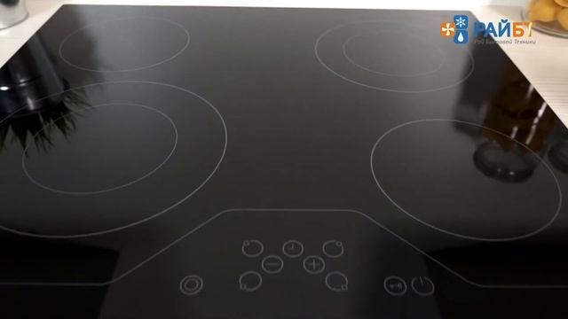 Schaub Lorenz SLK MY6TC1 смотреть онлайн