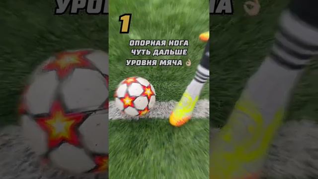 НАКЛБОЛ ОБУЧАЛКА ⚽️ смотреть онлайн