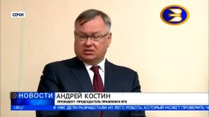 В Белорецком районе построят современный деревоперерабатывающий завод