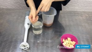 Муссовый грушевый торт с солёной карамелью и корицей: видео рецепт