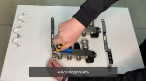 Обзор сборки коллектора Tim. Монтаж теплого пола в коттеджах. Уфа