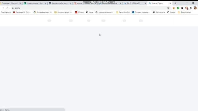 Как за 5 минут настроить на своем компьютере хостинг смотреть онлайн
