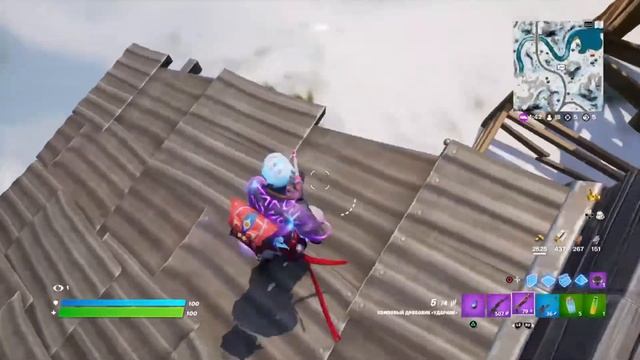 ФОРТНАЙТ | ДЕД МОРОЗ ПОДАРИ ТОП1 смотреть онлайн