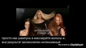 schwarzkopf perfect mousse армин морбах 2011 реклама