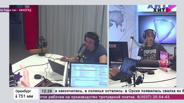 #НовинкиНедели | КиноГуд | Смотри радио. Эфир 22.04.2022