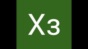 Что такое ХЗ