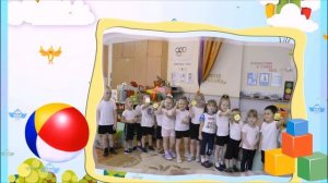 Родительское собрание средняя группа