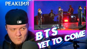 Реакция на BTS - Run BTS @ BTS Yet To Come in BUSAN