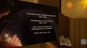 играю в малыша в жёлтом