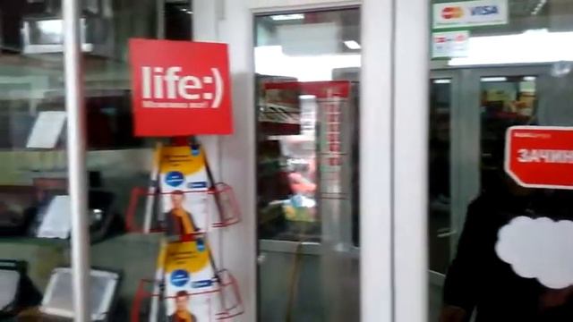 Надвирна, Чорновола 4 смотреть онлайн