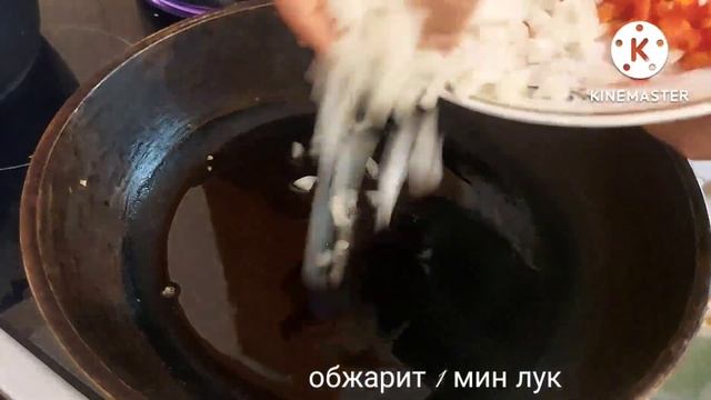 Пеште піскен запеканка баклажан. Запеканка из баклажан с фаршем ? смотреть онлайн