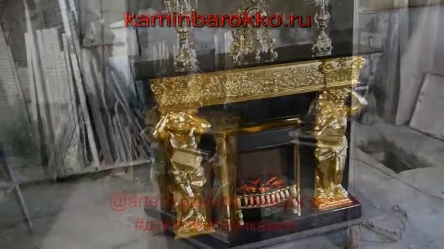 ПОДАРОК АРТЕМУ ДЗЮБЕ