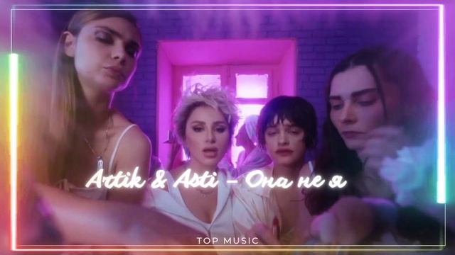 Artik & Asti – Она не я