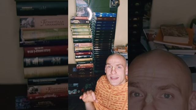 Вриндаван из Вриндавана представляет, Дополнеиние к Свадхьяя, Ишвара пранидхан